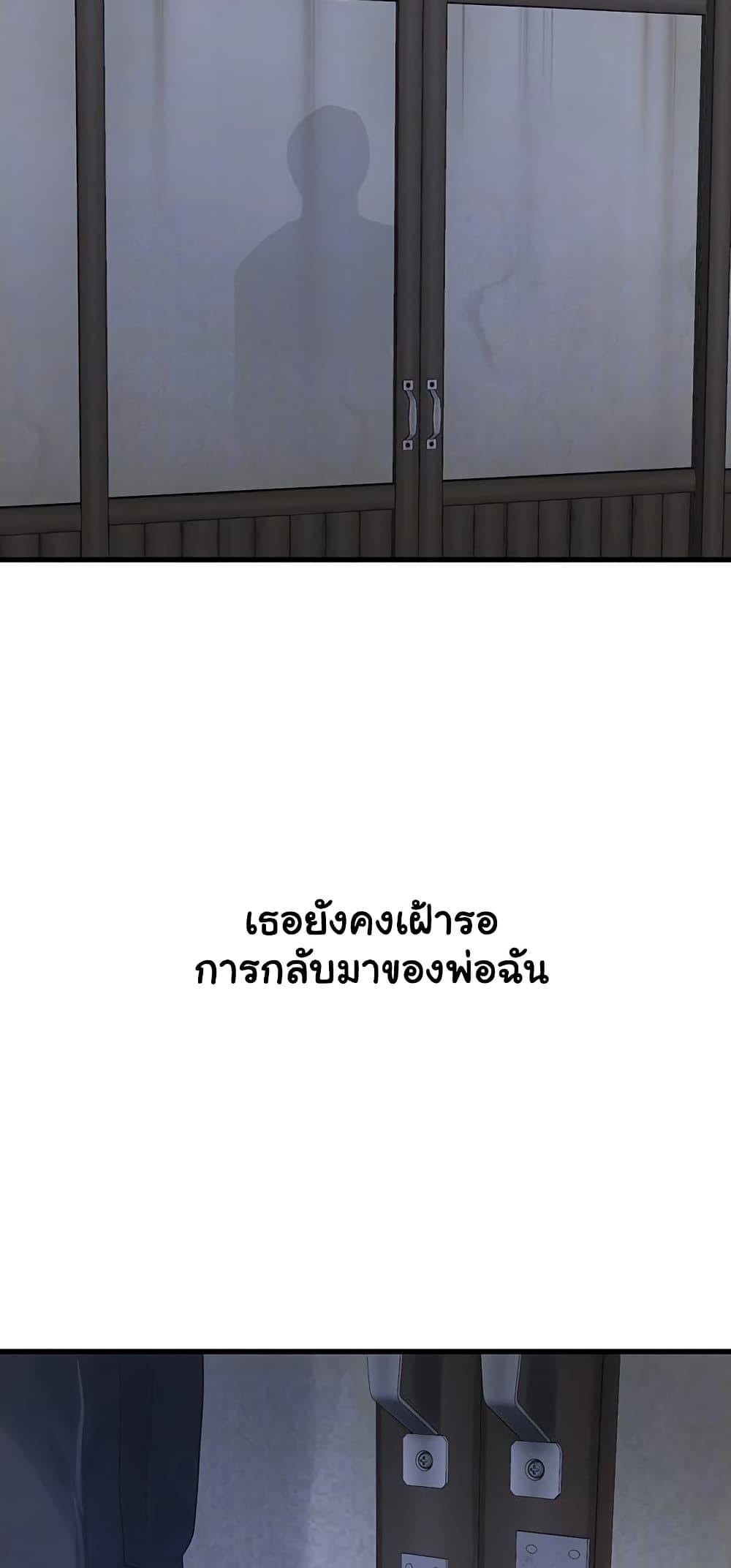 Doujin-Lc- อ่าน โดจิน มังฮวา เกาหลี ญี่ปุ่น จีน แปลไทย The Hole Diary ตอนที่ 1 2 3 4 5 6 7 8 9 10 11 12 13 14 ฟรี ไม่มีโฆษณา อ่าน โดจิน Manhwa เกาหลี ญี่ปุ่น จีน เรามีครบ คัดมาให้เน้นๆ โดจิน 18+ รับประกันความฟินโดย  Doujin Lc