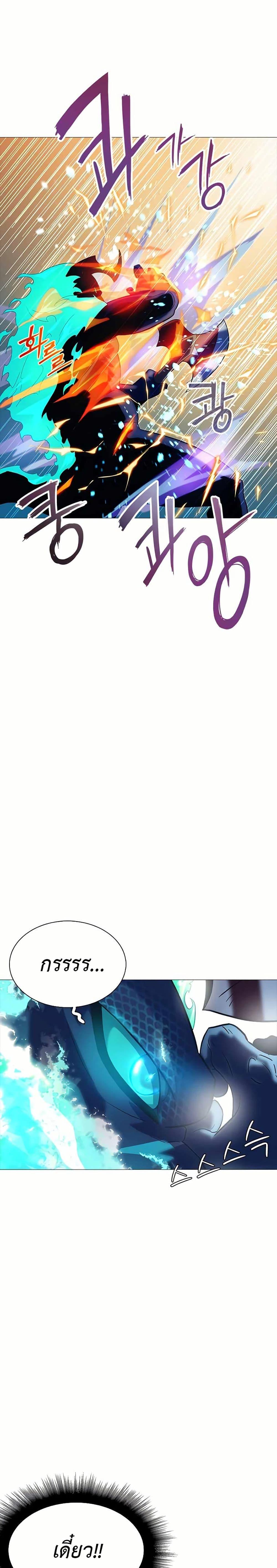 Manga-lc-com อ่านมังงะ อ่านการ์ตูน ออนไลน์ ฟรี The Gaming Expert ตอนที่ 1 2 3 4 5 6 7 8 9 10 11 12 13 14 ฟรี ไม่มีโฆษณา Manga-lc - อ่าน มังงะ อ่าน การ์ตูน ออนไลน์ อ่านมังงะ ฟรี