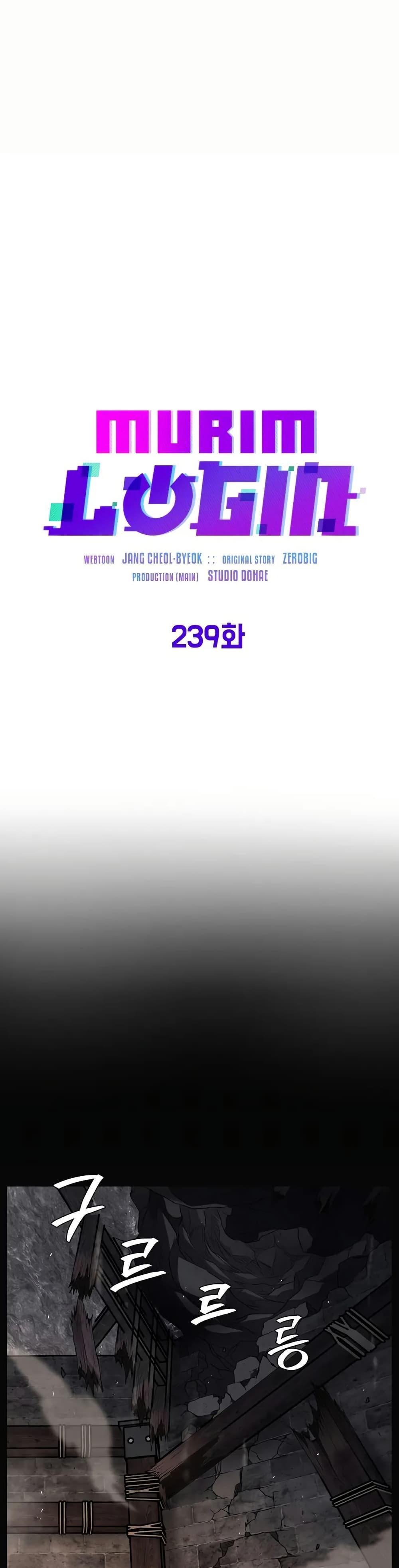 Manga-lc-com อ่านมังงะ อ่านการ์ตูน ออนไลน์ ฟรี Murim Login ตอนที่ 1 2 3 4 5 6 7 8 9 10 11 12 13 14 ฟรี ไม่มีโฆษณา Manga-lc - อ่าน มังงะ อ่าน การ์ตูน ออนไลน์ อ่านมังงะ ฟรี