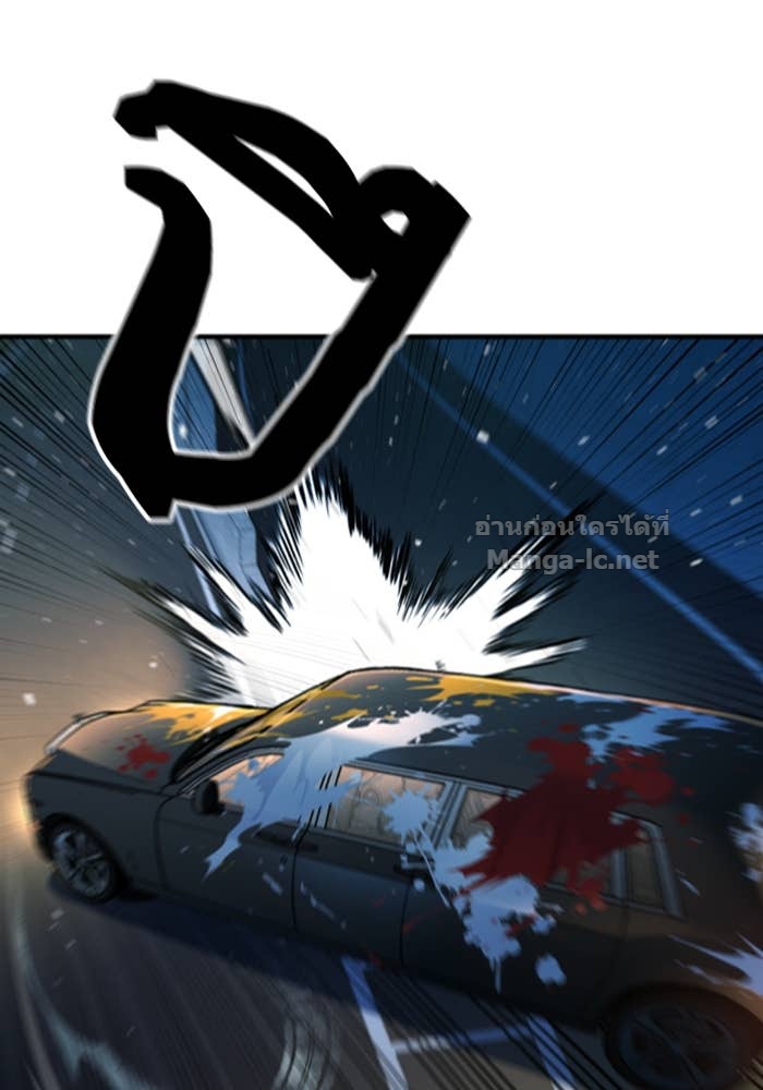 Doujin-Lc- อ่าน โดจิน มังฮวา เกาหลี ญี่ปุ่น จีน แปลไทย HECTOPASCAL ตอนที่ 1 2 3 4 5 6 7 8 9 10 11 12 13 14 ฟรี ไม่มีโฆษณา อ่าน โดจิน Manhwa เกาหลี ญี่ปุ่น จีน เรามีครบ คัดมาให้เน้นๆ โดจิน 18+ รับประกันความฟินโดย Doujin Lc