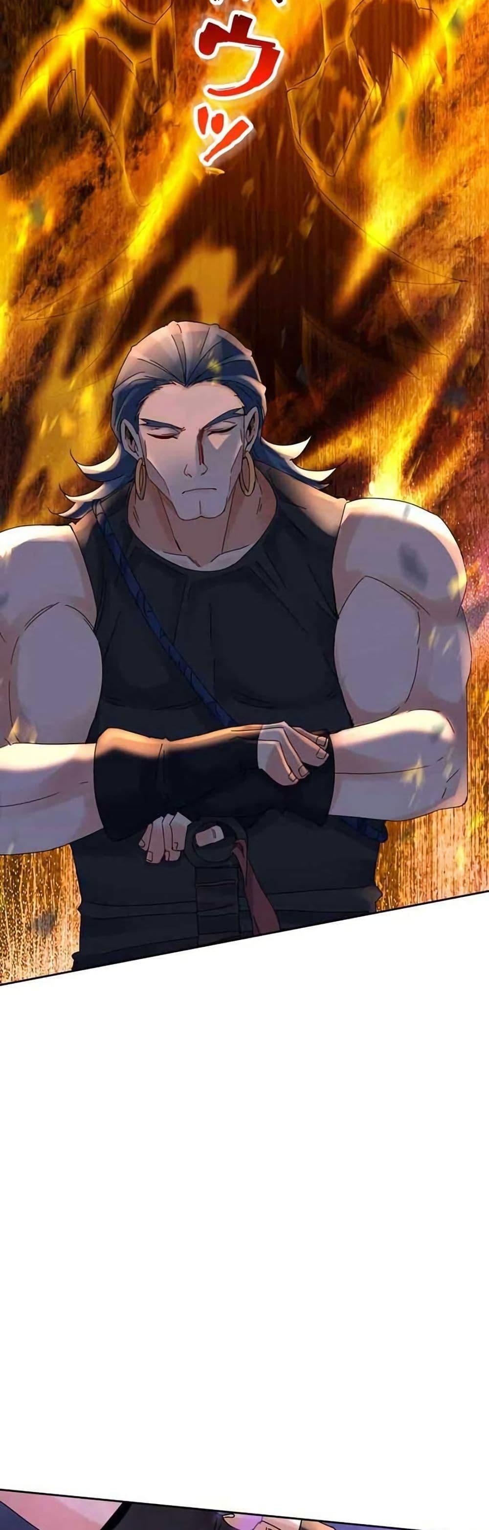 Manga-lc-com อ่านมังงะ อ่านการ์ตูน ออนไลน์ ฟรี Aiming for Maximal Level in a Post-Apocalyptic World ตอนที่ 1 2 3 4 5 6 7 8 9 10 11 12 13 14 ฟรี ไม่มีโฆษณา Manga-lc - อ่าน มังงะ อ่าน การ์ตูน ออนไลน์ อ่านมังงะ ฟรี