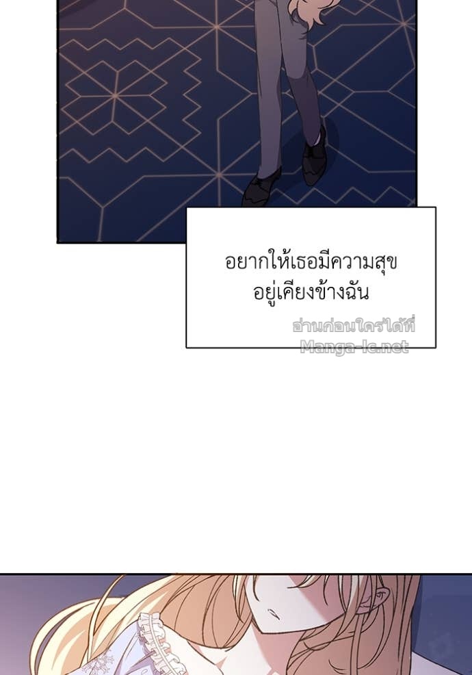 Doujin-Lc- อ่าน โดจิน มังฮวา เกาหลี ญี่ปุ่น จีน แปลไทย คิดว่าการบิดเบือนต้นฉบับ มันทำได้ง่าย ๆ หรือไง ตอนที่ 1 2 3 4 5 6 7 8 9 10 11 12 13 14 ฟรี ไม่มีโฆษณา อ่าน โดจิน Manhwa เกาหลี ญี่ปุ่น จีน เรามีครบ คัดมาให้เน้นๆ โดจิน 18+ รับประกันความฟินโดย Doujin Lc