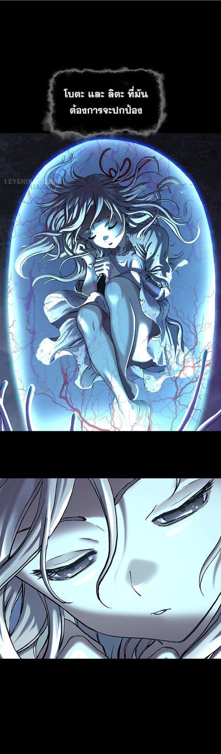 Manga-lc-com อ่านมังงะ อ่านการ์ตูน ออนไลน์ ฟรี Leviathan เลวีอาธาน อสูรกายใต้สมุทร ตอนที่ 1 2 3 4 5 6 7 8 9 10 11 12 13 14 ฟรี ไม่มีโฆษณา Manga-lc - อ่าน มังงะ อ่าน การ์ตูน ออนไลน์ อ่านมังงะ ฟรี