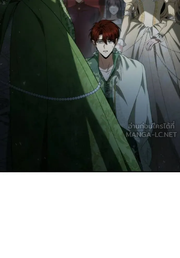 ชาตินี้น้องขอ ตอนที่ 180 รูปที่ 123