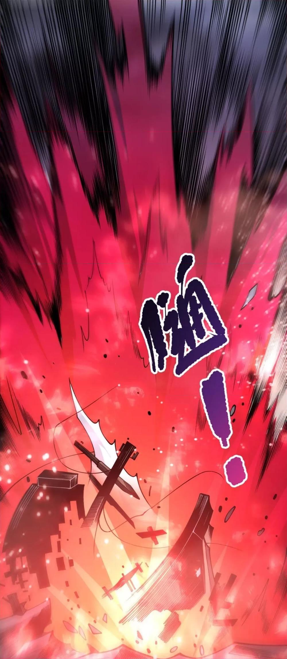 Manga-lc-com อ่านมังงะ อ่านการ์ตูน ออนไลน์ ฟรี NecromancerKin ตอนที่ 1 2 3 4 5 6 7 8 9 10 11 12 13 14 ฟรี ไม่มีโฆษณา Manga-lc - อ่าน มังงะ อ่าน การ์ตูน ออนไลน์ อ่านมังงะ ฟรี