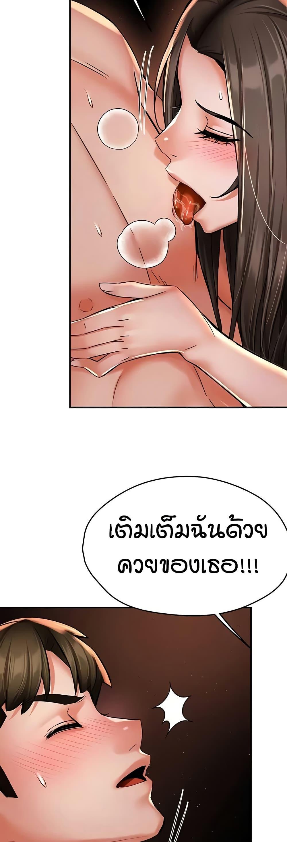 Doujin-Lc- อ่าน โดจิน มังฮวา เกาหลี ญี่ปุ่น จีน แปลไทย Yogurt Delivery Lady ตอนที่ 1 2 3 4 5 6 7 8 9 10 11 12 13 14 ฟรี ไม่มีโฆษณา อ่าน โดจิน Manhwa เกาหลี ญี่ปุ่น จีน เรามีครบ คัดมาให้เน้นๆ โดจิน 18+ รับประกันความฟินโดย  Doujin Lc