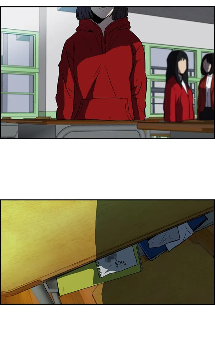 ปั่นสู้ฝันbrWind Breaker ตอนที่ 46 รูปที่ 40