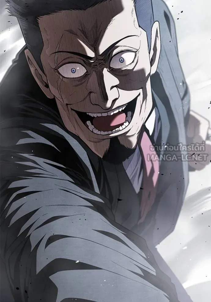 สนิมเชือดเลือดสาด ตอนที่ 27 รูปที่ 105