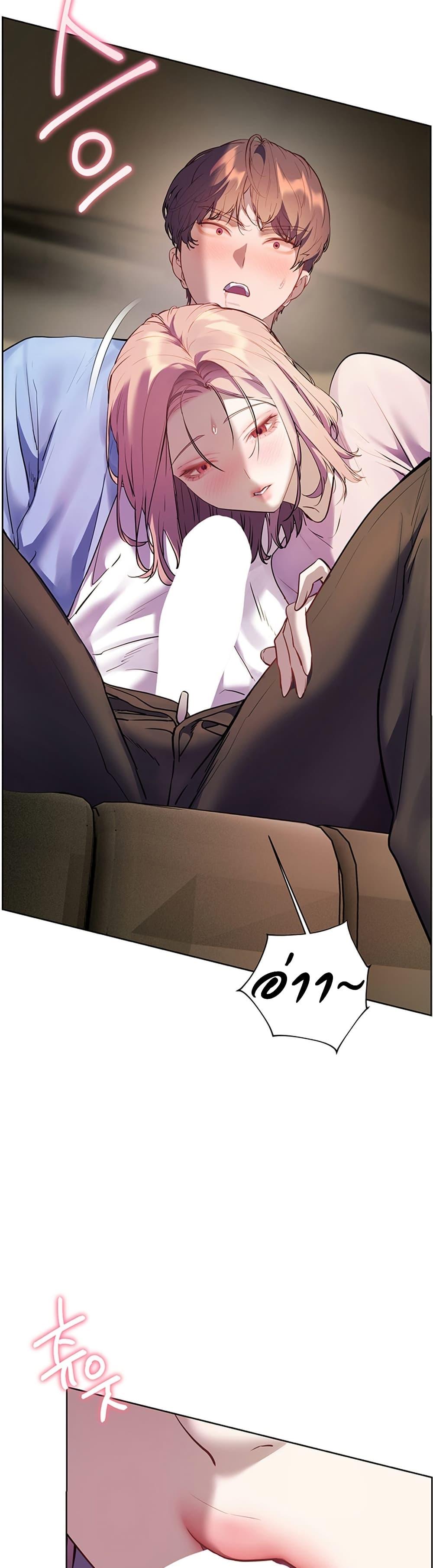 Doujin-Lc- อ่าน โดจิน มังฮวา เกาหลี ญี่ปุ่น จีน แปลไทย Teacher’s Efforts ตอนที่ 1 2 3 4 5 6 7 8 9 10 11 12 13 14 ฟรี ไม่มีโฆษณา อ่าน โดจิน Manhwa เกาหลี ญี่ปุ่น จีน เรามีครบ คัดมาให้เน้นๆ โดจิน 18+ รับประกันความฟินโดย  Doujin Lc
