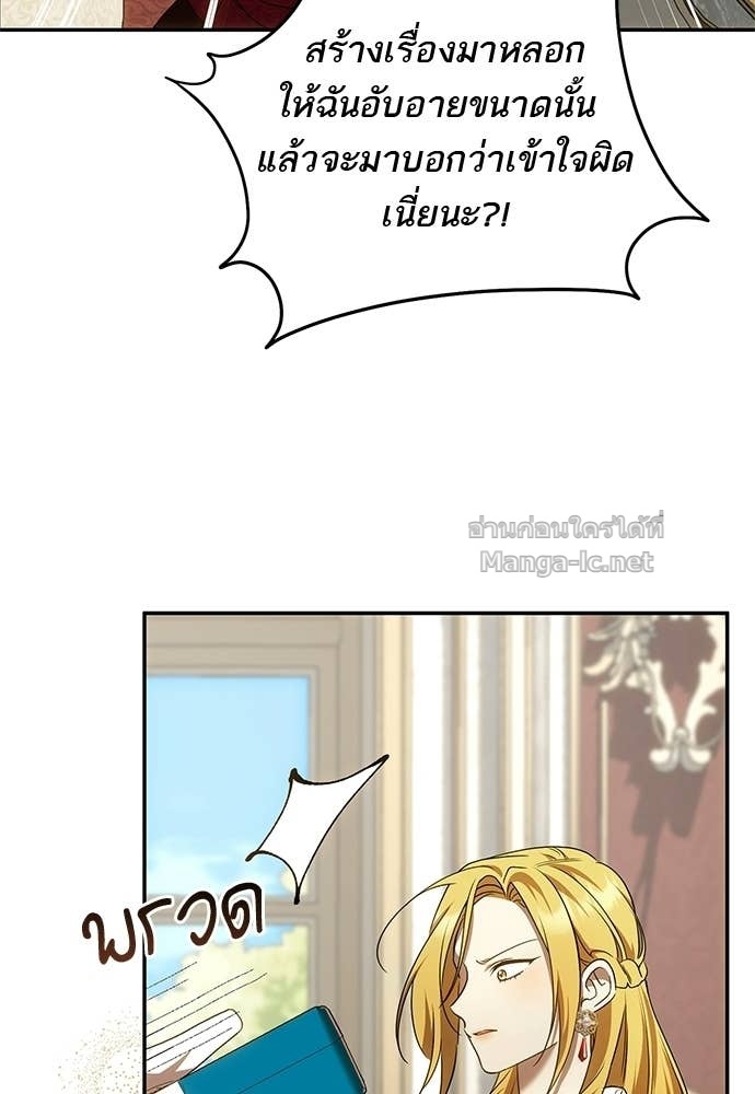 Doujin-Lc- อ่าน โดจิน มังฮวา เกาหลี ญี่ปุ่น จีน แปลไทย อยากได้ ก็เอาไป ตอนที่ 1 2 3 4 5 6 7 8 9 10 11 12 13 14 ฟรี ไม่มีโฆษณา อ่าน โดจิน Manhwa เกาหลี ญี่ปุ่น จีน เรามีครบ คัดมาให้เน้นๆ โดจิน 18+ รับประกันความฟินโดย Doujin Lc