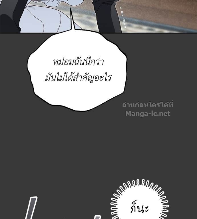 Doujin-Lc- อ่าน โดจิน มังฮวา เกาหลี ญี่ปุ่น จีน แปลไทย แกรนด์ดัชเชสล็อกมง ตอนที่ 1 2 3 4 5 6 7 8 9 10 11 12 13 14 ฟรี ไม่มีโฆษณา อ่าน โดจิน Manhwa เกาหลี ญี่ปุ่น จีน เรามีครบ คัดมาให้เน้นๆ โดจิน 18+ รับประกันความฟินโดย Doujin Lc