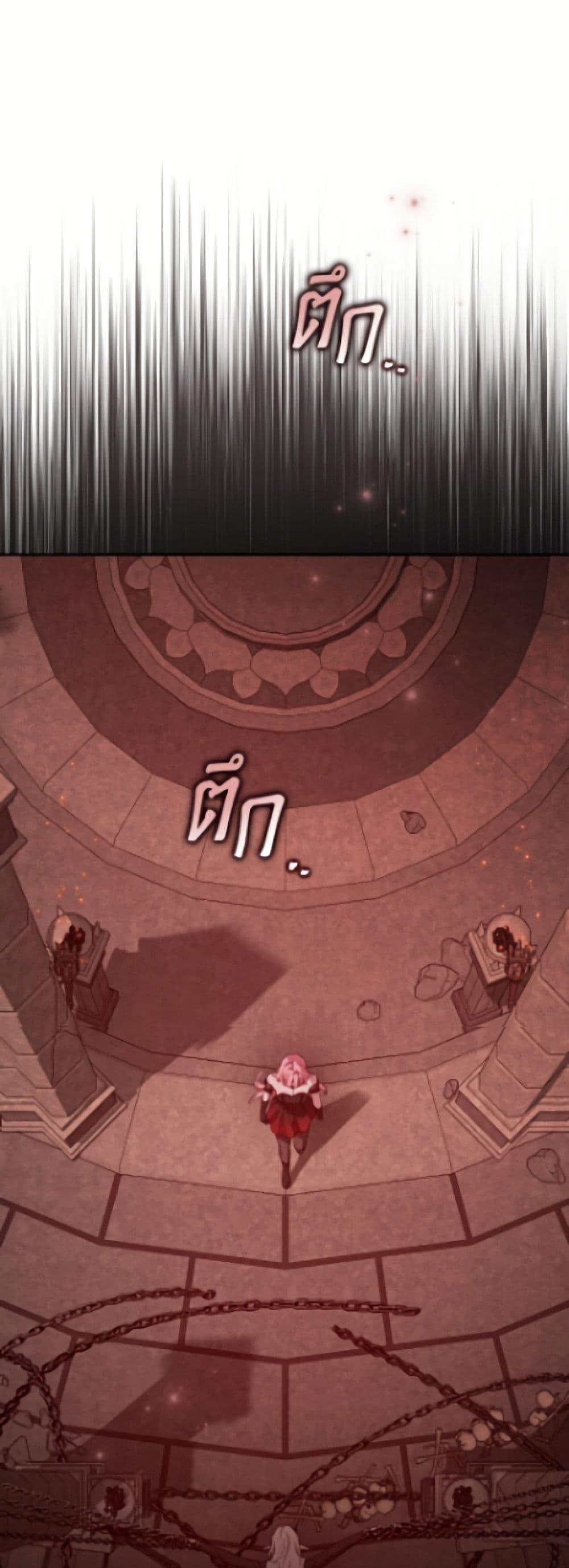 Manga-lc-com อ่านมังงะ อ่านการ์ตูน ออนไลน์ ฟรี Actually, I Was the Real One ตอนที่ 1 2 3 4 5 6 7 8 9 10 11 12 13 14 ฟรี ไม่มีโฆษณา Manga-lc - อ่าน มังงะ อ่าน การ์ตูน ออนไลน์ อ่านมังงะ ฟรี