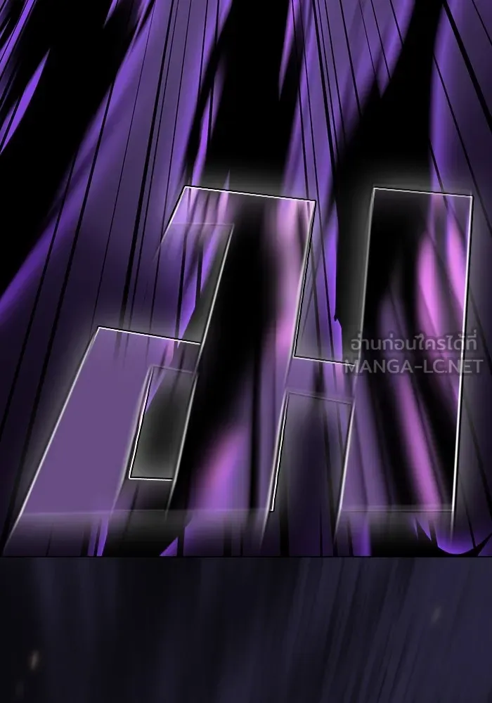 ผู้เล่นขั้นเทพแห่งหอคอยฝึกสอน ตอนที่ 205 รูปที่ 138