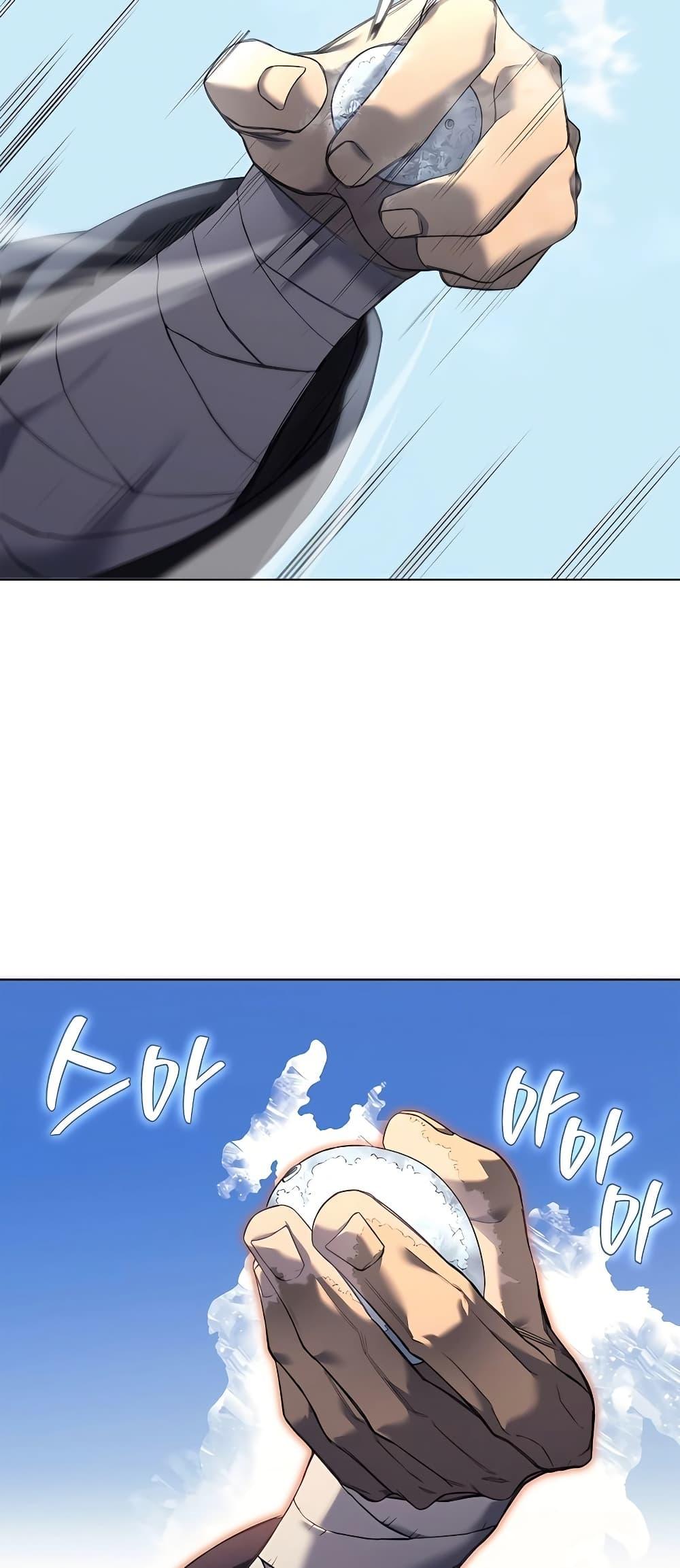 Manga-lc-com อ่านมังงะ อ่านการ์ตูน ออนไลน์ ฟรี Chronicles of Heavenly Demon ตำนานมารสวรรค์ ตอนที่ 1 2 3 4 5 6 7 8 9 10 11 12 13 14 ฟรี ไม่มีโฆษณา Manga-lc - อ่าน มังงะ อ่าน การ์ตูน ออนไลน์ อ่านมังงะ ฟรี