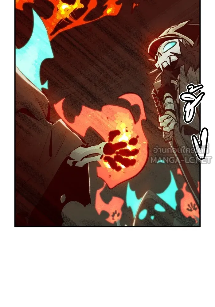 The Lone Necromancer ตอนที่ 31 รูปที่ 6