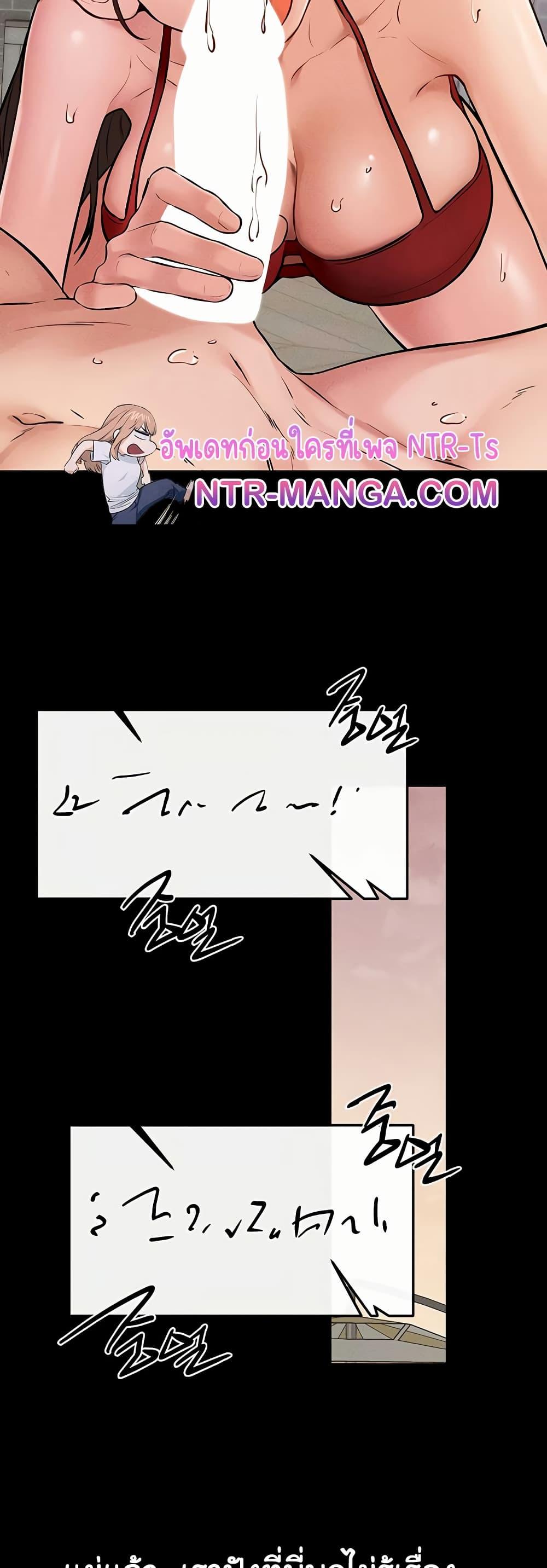 Doujin-Lc- อ่าน โดจิน มังฮวา เกาหลี ญี่ปุ่น จีน แปลไทย My New Family Treats me Well ตอนที่ 1 2 3 4 5 6 7 8 9 10 11 12 13 14 ฟรี ไม่มีโฆษณา อ่าน โดจิน Manhwa เกาหลี ญี่ปุ่น จีน เรามีครบ คัดมาให้เน้นๆ โดจิน 18+ รับประกันความฟินโดย  Doujin Lc