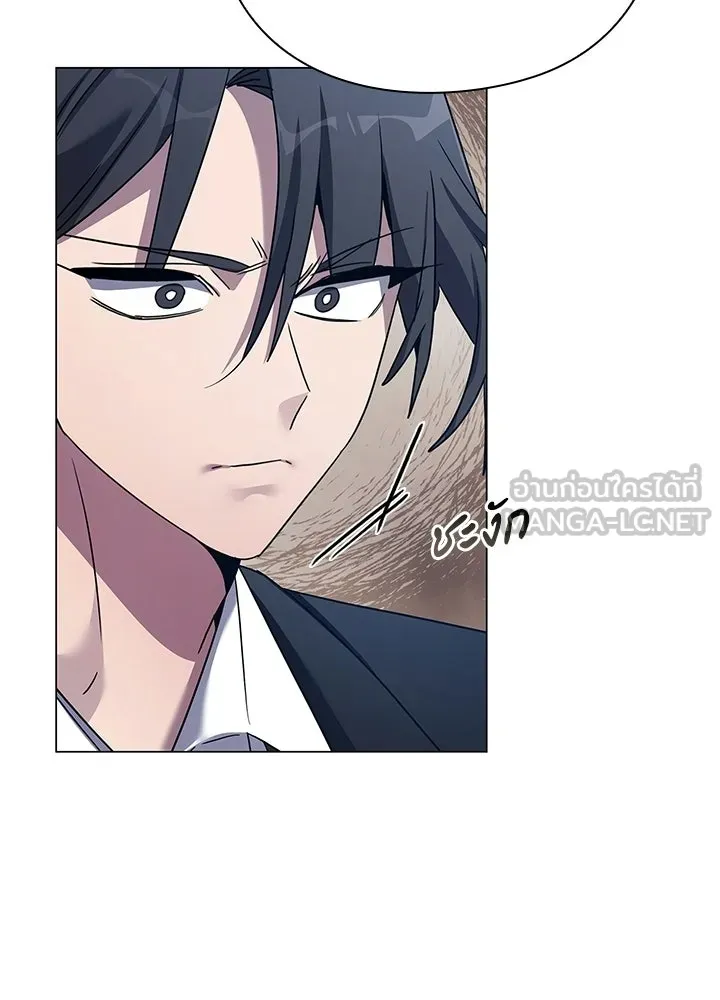 คืนแห่งโทแกบี ตอนที่ 118 รูปที่ 66