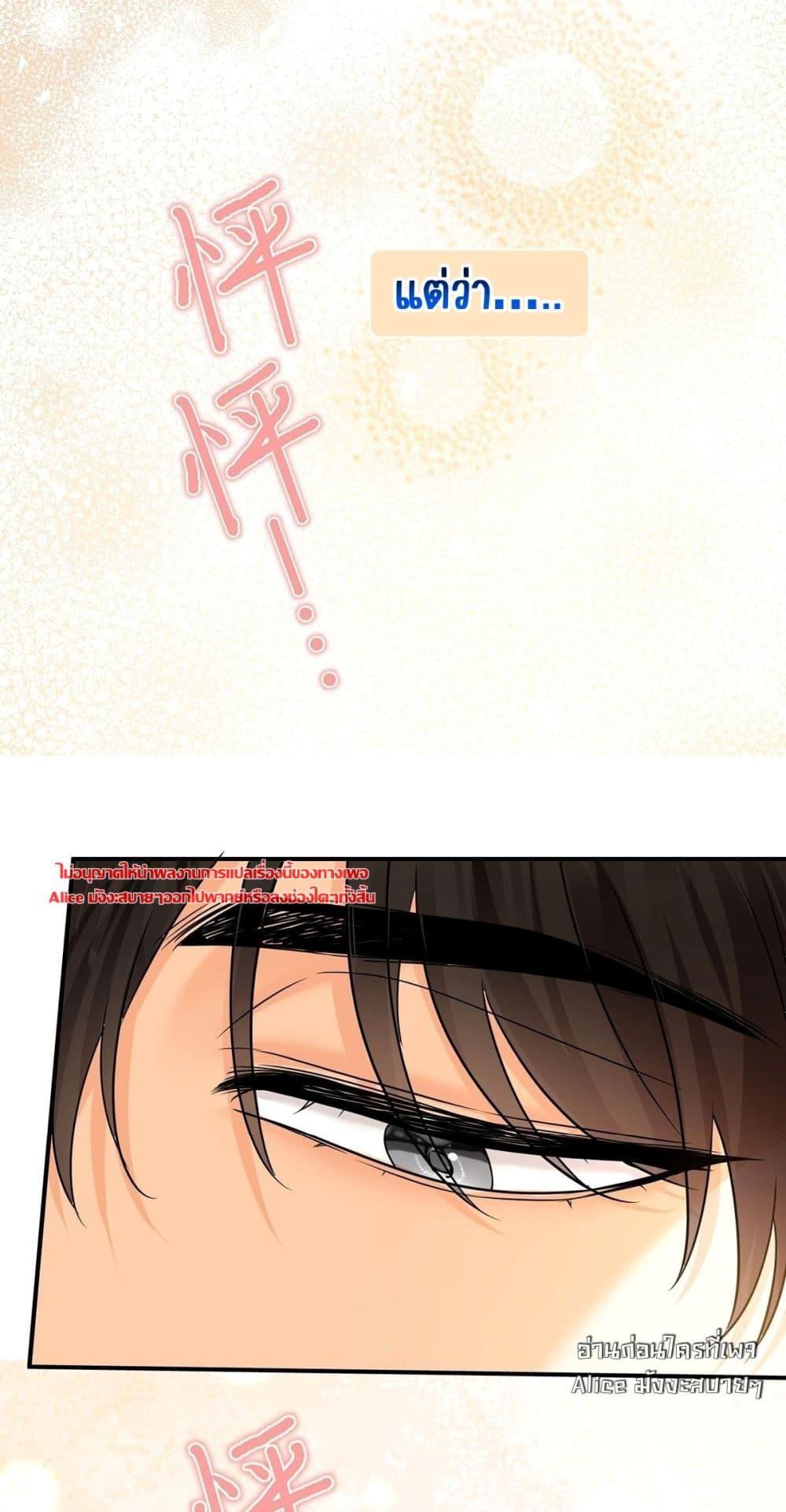 Manga-lc-com อ่านมังงะ อ่านการ์ตูน ออนไลน์ ฟรี AfterBreaking ตอนที่ 1 2 3 4 5 6 7 8 9 10 11 12 13 14 ฟรี ไม่มีโฆษณา Manga-lc - อ่าน มังงะ อ่าน การ์ตูน ออนไลน์ อ่านมังงะ ฟรี