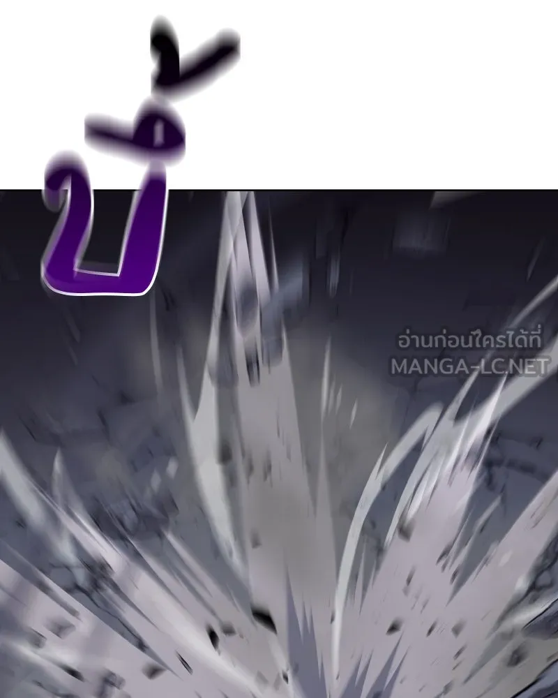 เกิดอีกทีเป็นว่าที่ประมุขลัทธิมาร ตอนที่ 54 รูปที่ 36