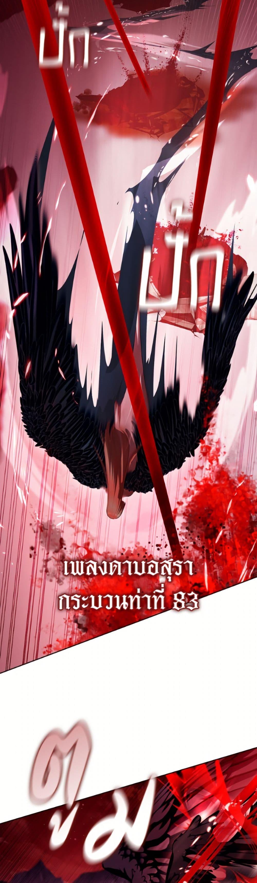 Manga-lc-com อ่านมังงะ อ่านการ์ตูน ออนไลน์ ฟรี The S-Class Hunter Doesn’t Want to Be a Villainous Princess ตอนที่ 1 2 3 4 5 6 7 8 9 10 11 12 13 14 ฟรี ไม่มีโฆษณา Manga-lc - อ่าน มังงะ อ่าน การ์ตูน ออนไลน์ อ่านมังงะ ฟรี