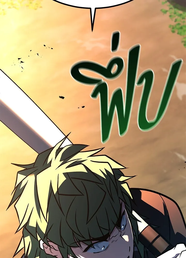 ราชาลานประลอง ตอนที่ 51 รูปที่ 127