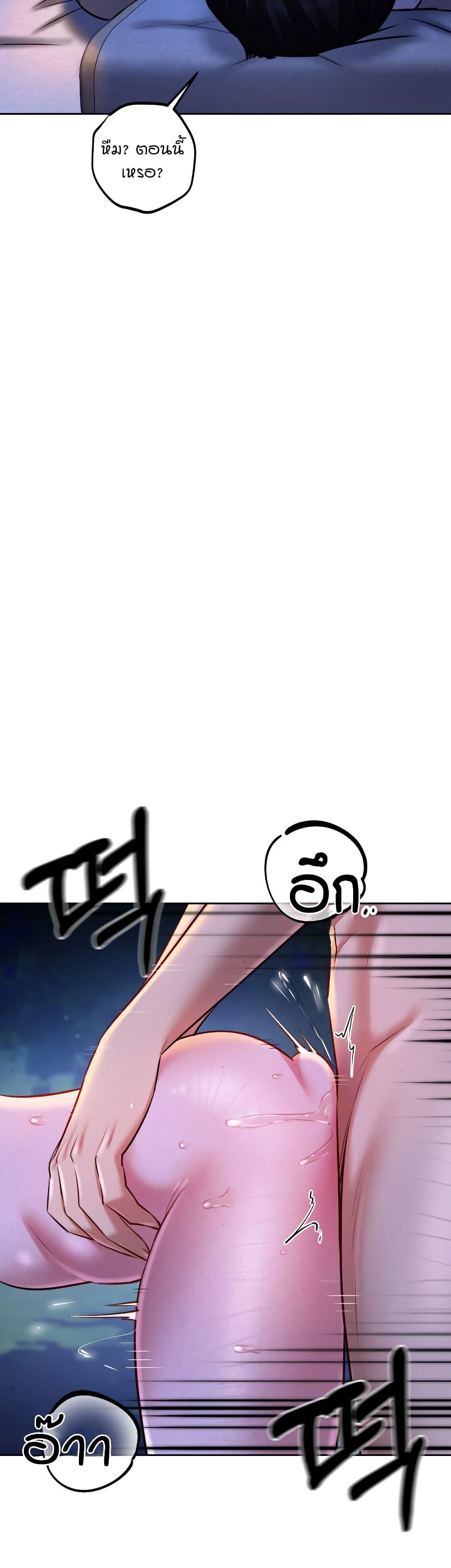 Doujin-Lc- อ่าน โดจิน มังฮวา เกาหลี ญี่ปุ่น จีน แปลไทย The Professor’s ตอนที่ 1 2 3 4 5 6 7 8 9 10 11 12 13 14 ฟรี ไม่มีโฆษณา อ่าน โดจิน Manhwa เกาหลี ญี่ปุ่น จีน เรามีครบ คัดมาให้เน้นๆ โดจิน 18+ รับประกันความฟินโดย  Doujin Lc