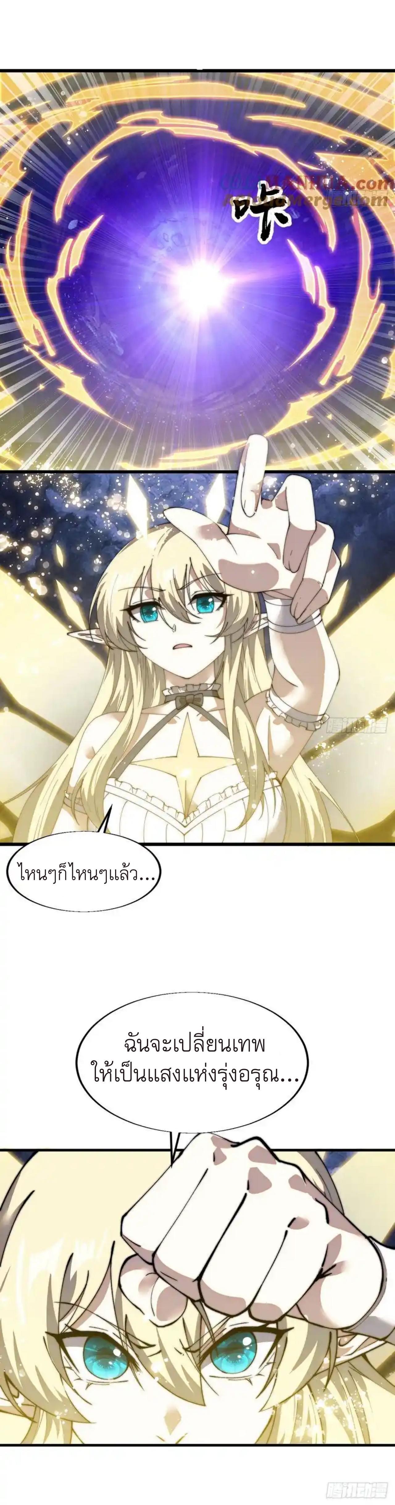 Manga-lc-com อ่านมังงะ อ่านการ์ตูน ออนไลน์ ฟรี It Starts With A Mountain ตอนที่ 1 2 3 4 5 6 7 8 9 10 11 12 13 14 ฟรี ไม่มีโฆษณา Manga-lc - อ่าน มังงะ อ่าน การ์ตูน ออนไลน์ อ่านมังงะ ฟรี