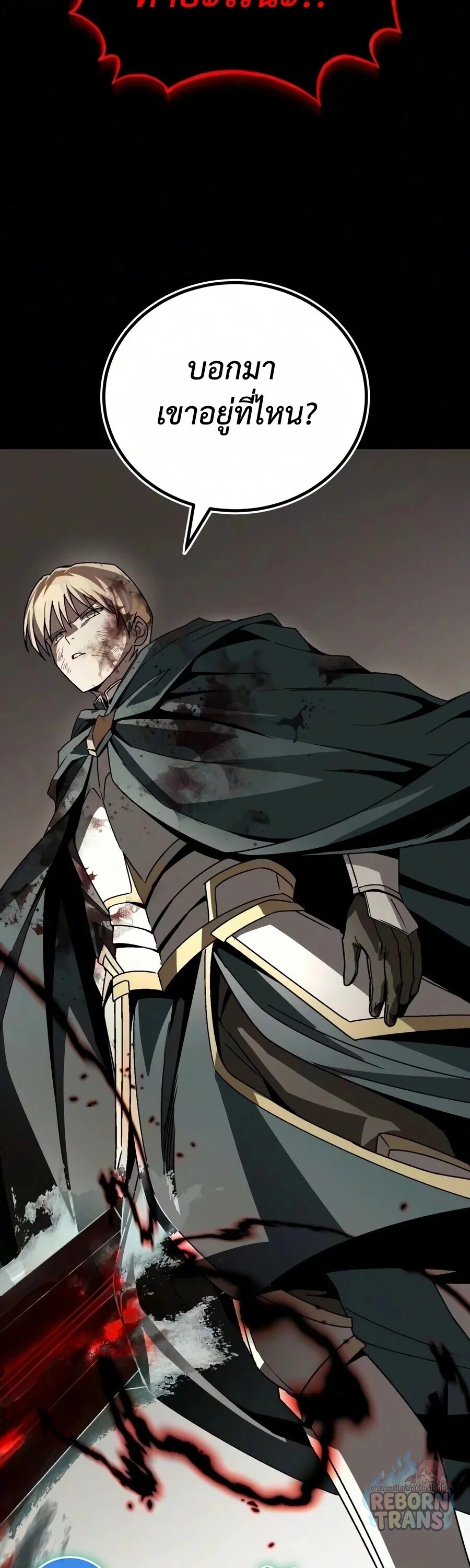 Manga-lc-com อ่านมังงะ อ่านการ์ตูน ออนไลน์ ฟรี The Lazy Prince Becomes A Genius ตอนที่ 1 2 3 4 5 6 7 8 9 10 11 12 13 14 ฟรี ไม่มีโฆษณา Manga-lc - อ่าน มังงะ อ่าน การ์ตูน ออนไลน์ อ่านมังงะ ฟรี