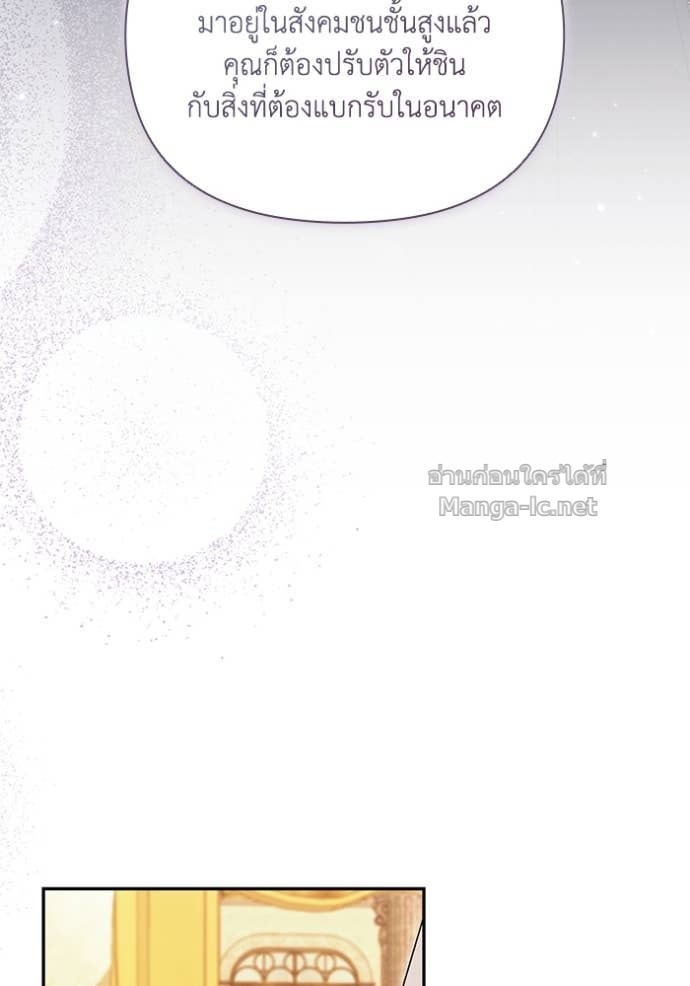 Doujin-Lc- อ่าน โดจิน มังฮวา เกาหลี ญี่ปุ่น จีน แปลไทย คิดว่าการบิดเบือนต้นฉบับ มันทำได้ง่าย ๆ หรือไง ตอนที่ 1 2 3 4 5 6 7 8 9 10 11 12 13 14 ฟรี ไม่มีโฆษณา อ่าน โดจิน Manhwa เกาหลี ญี่ปุ่น จีน เรามีครบ คัดมาให้เน้นๆ โดจิน 18+ รับประกันความฟินโดย Doujin Lc