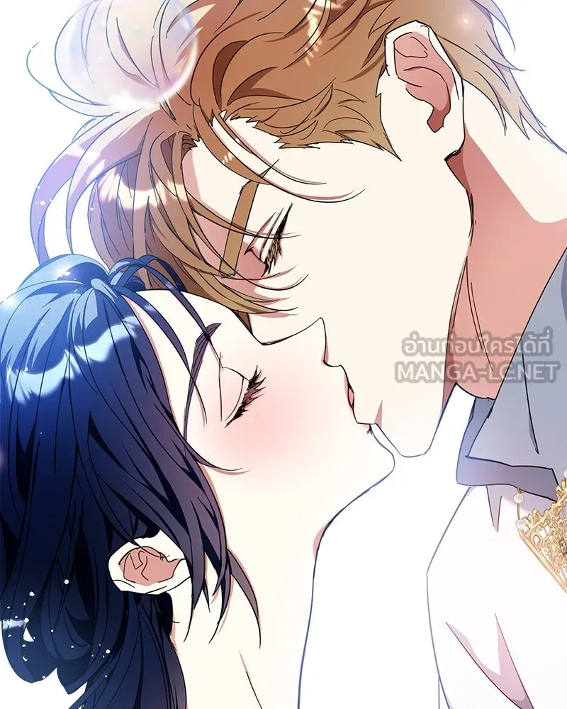 คนรักตายกลายเป็นทรราช ตอนที่ 24 รูปที่ 18