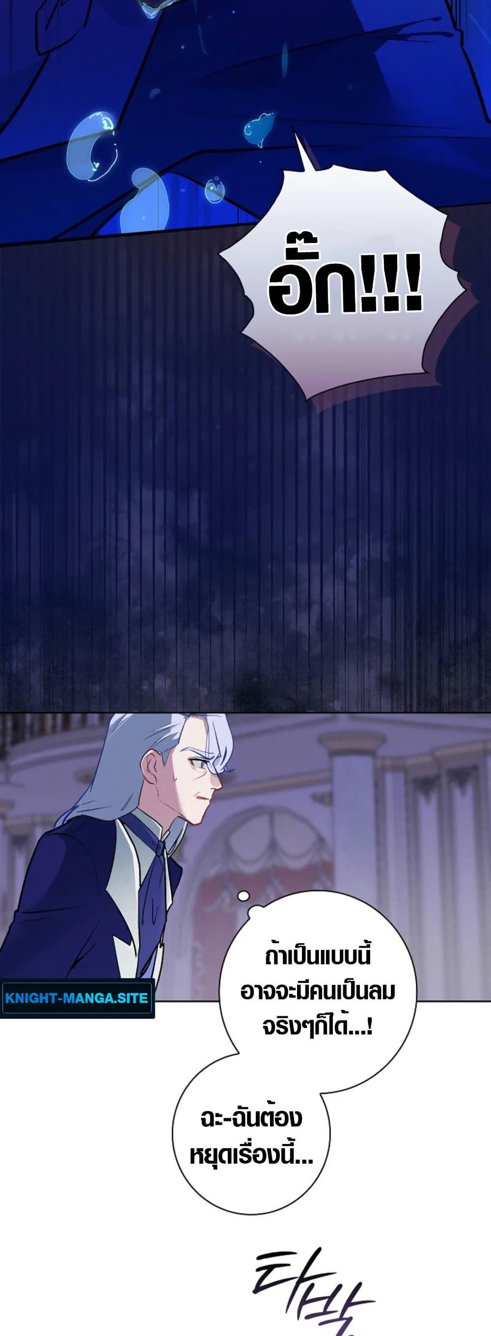 Manga-lc-com อ่านมังงะ อ่านการ์ตูน ออนไลน์ ฟรี Seian ตอนที่ 1 2 3 4 5 6 7 8 9 10 11 12 13 14 ฟรี ไม่มีโฆษณา Manga-lc - อ่าน มังงะ อ่าน การ์ตูน ออนไลน์ อ่านมังงะ ฟรี