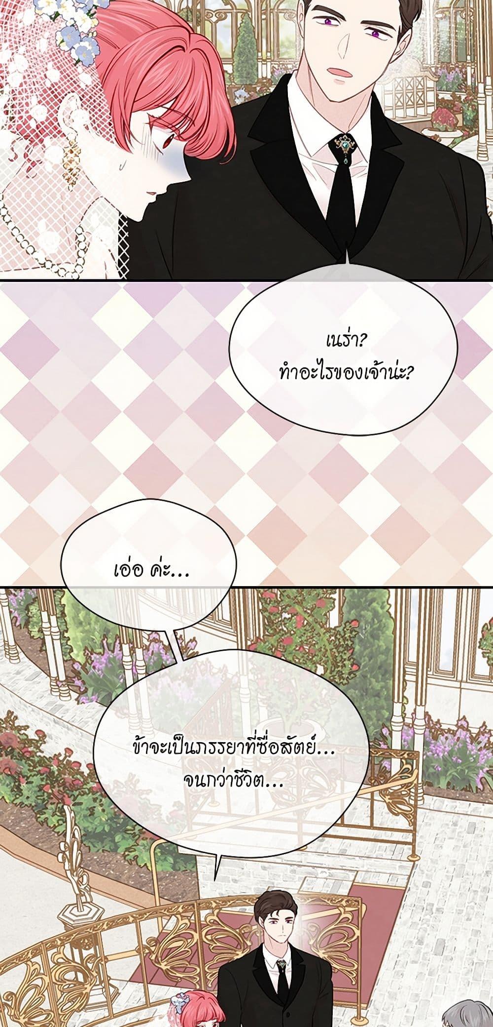 Manga-lc-com อ่านมังงะ อ่านการ์ตูน ออนไลน์ ฟรี Iris – The Lady and Her Smartphone ตอนที่ 1 2 3 4 5 6 7 8 9 10 11 12 13 14 ฟรี ไม่มีโฆษณา Manga-lc - อ่าน มังงะ อ่าน การ์ตูน ออนไลน์ อ่านมังงะ ฟรี