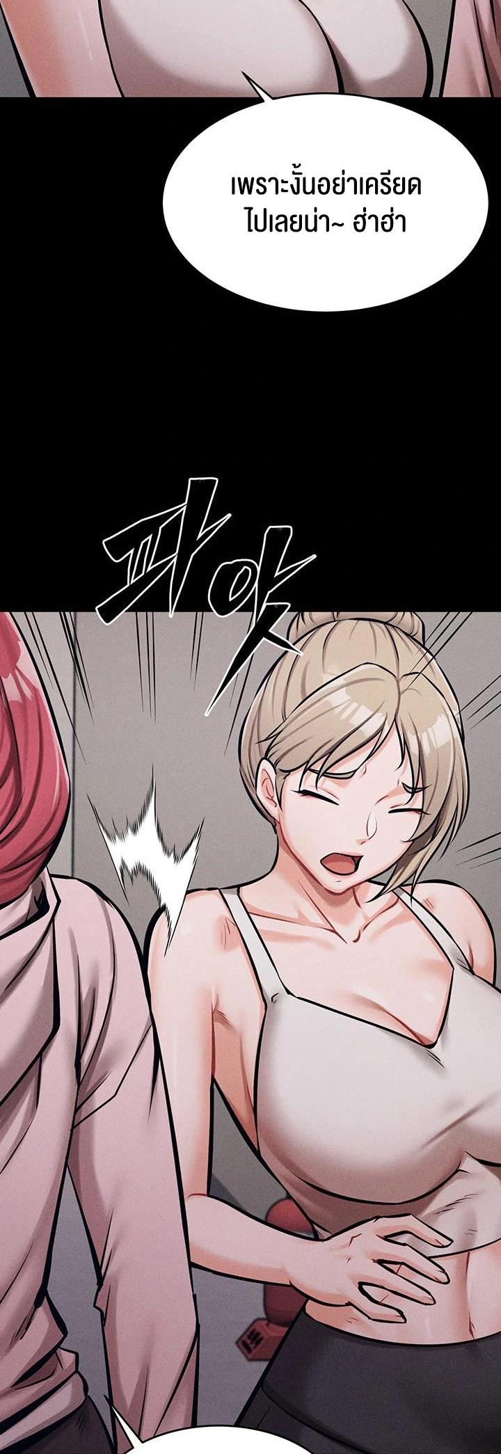 Doujin-Lc- อ่าน โดจิน มังฮวา เกาหลี ญี่ปุ่น จีน แปลไทย Athletes Village The Trap ตอนที่ 1 2 3 4 5 6 7 8 9 10 11 12 13 14 ฟรี ไม่มีโฆษณา อ่าน โดจิน Manhwa เกาหลี ญี่ปุ่น จีน เรามีครบ คัดมาให้เน้นๆ โดจิน 18+ รับประกันความฟินโดย  Doujin Lc