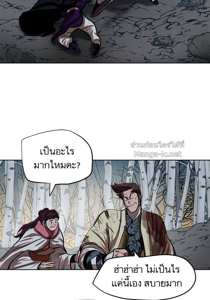 Doujin-Lc- อ่าน โดจิน มังฮวา เกาหลี ญี่ปุ่น จีน แปลไทย องครักษ์แห่งอัครสกุลจาง ตอนที่ 1 2 3 4 5 6 7 8 9 10 11 12 13 14 ฟรี ไม่มีโฆษณา อ่าน โดจิน Manhwa เกาหลี ญี่ปุ่น จีน เรามีครบ คัดมาให้เน้นๆ โดจิน 18+ รับประกันความฟินโดย Doujin Lc