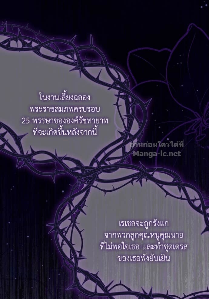 Doujin-Lc- อ่าน โดจิน มังฮวา เกาหลี ญี่ปุ่น จีน แปลไทย คิดว่าการบิดเบือนต้นฉบับ มันทำได้ง่าย ๆ หรือไง ตอนที่ 1 2 3 4 5 6 7 8 9 10 11 12 13 14 ฟรี ไม่มีโฆษณา อ่าน โดจิน Manhwa เกาหลี ญี่ปุ่น จีน เรามีครบ คัดมาให้เน้นๆ โดจิน 18+ รับประกันความฟินโดย Doujin Lc