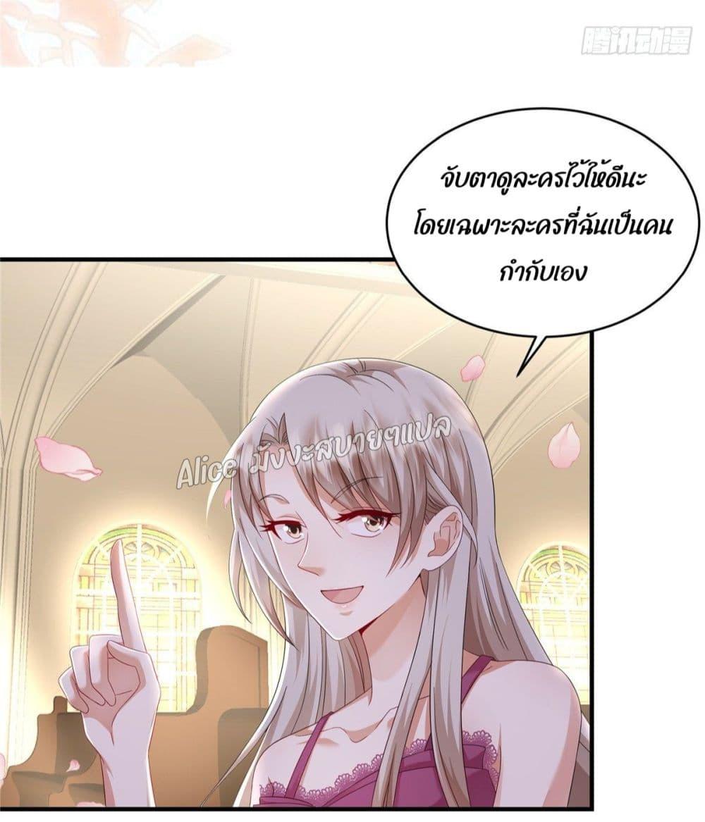 Manga-lc-com อ่านมังงะ อ่านการ์ตูน ออนไลน์ ฟรี PamperingtheP ตอนที่ 1 2 3 4 5 6 7 8 9 10 11 12 13 14 ฟรี ไม่มีโฆษณา Manga-lc - อ่าน มังงะ อ่าน การ์ตูน ออนไลน์ อ่านมังงะ ฟรี