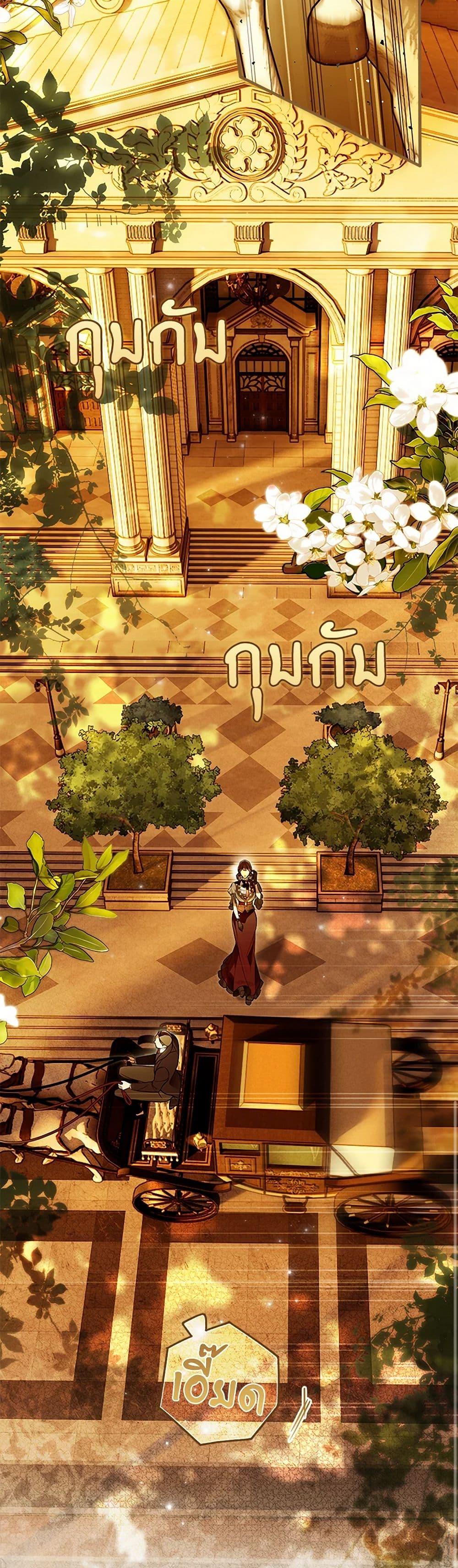 Manga-lc-com อ่านมังงะ อ่านการ์ตูน ออนไลน์ ฟรี My Body Has Been Possessed By Someone ตอนที่ 1 2 3 4 5 6 7 8 9 10 11 12 13 14 ฟรี ไม่มีโฆษณา Manga-lc - อ่าน มังงะ อ่าน การ์ตูน ออนไลน์ อ่านมังงะ ฟรี