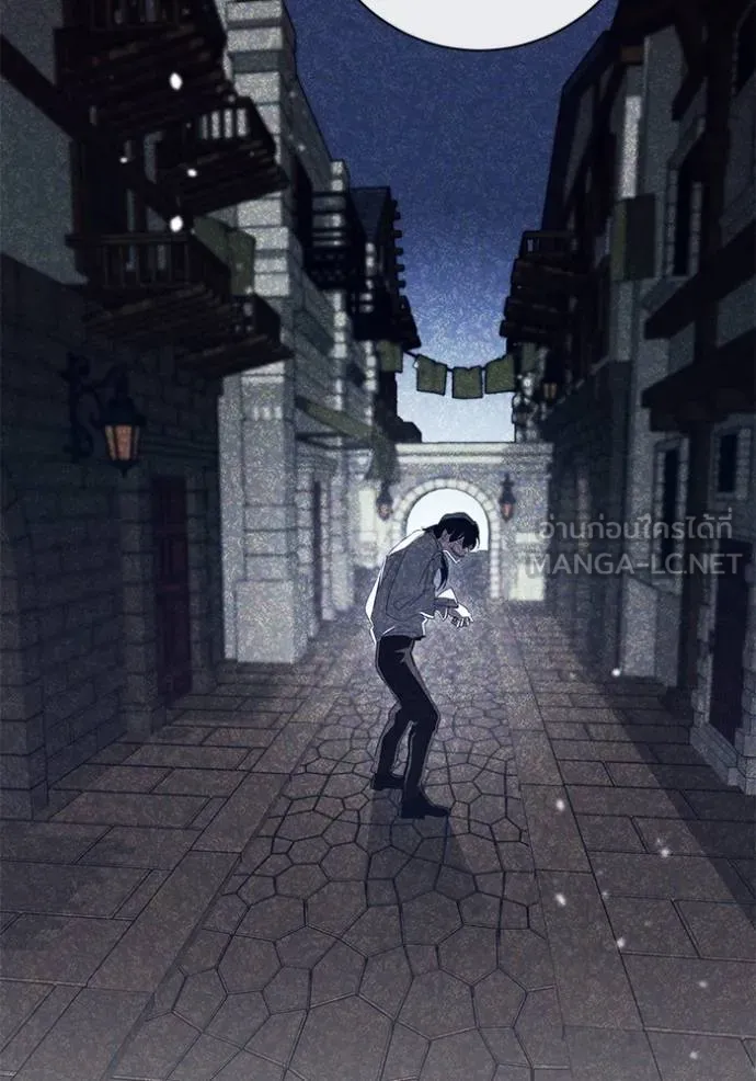 ออร่าดาราอัจฉริยะ ตอนที่ 31 รูปที่ 30