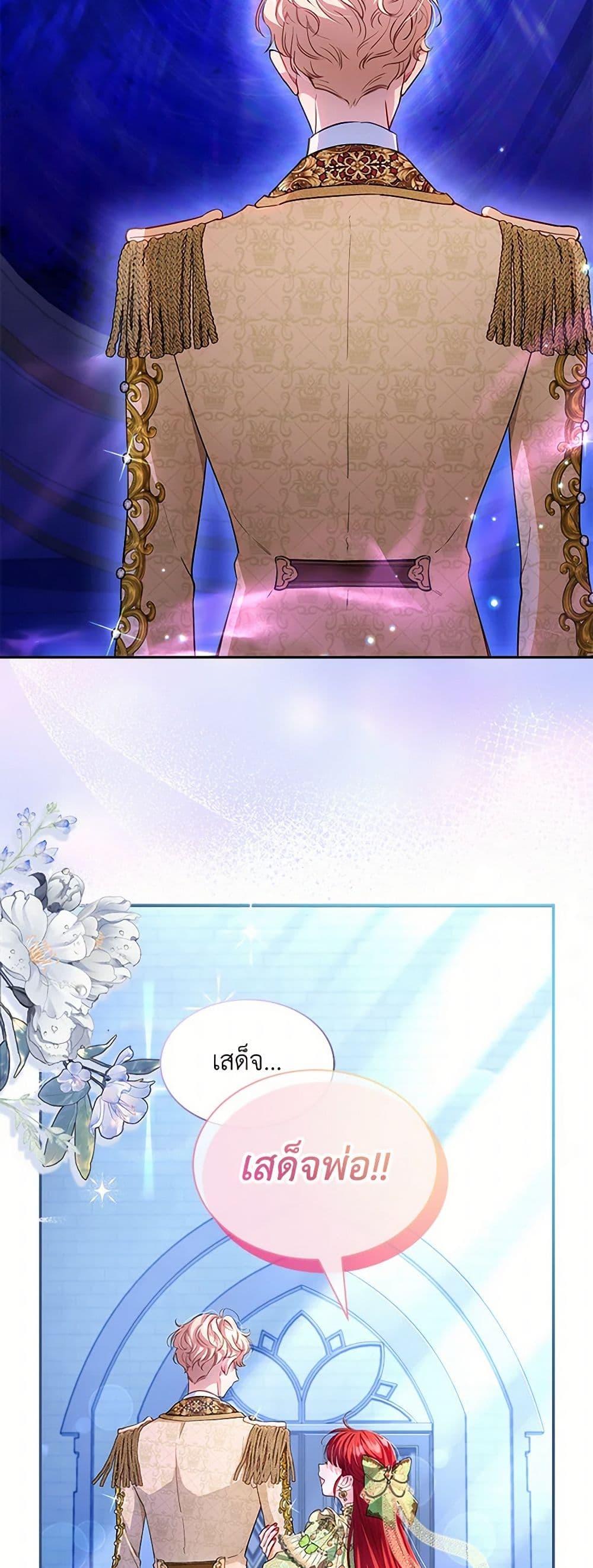 Manga-lc-com อ่านมังงะ อ่านการ์ตูน ออนไลน์ ฟรี Obsessed With Shuelina ตอนที่ 1 2 3 4 5 6 7 8 9 10 11 12 13 14 ฟรี ไม่มีโฆษณา Manga-lc - อ่าน มังงะ อ่าน การ์ตูน ออนไลน์ อ่านมังงะ ฟรี