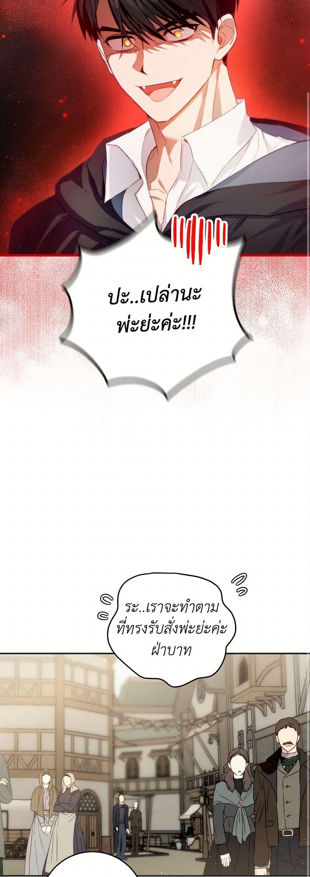 Manga-lc-com อ่านมังงะ อ่านการ์ตูน ออนไลน์ ฟรี The Heiress’s Double Life ตอนที่ 1 2 3 4 5 6 7 8 9 10 11 12 13 14 ฟรี ไม่มีโฆษณา Manga-lc - อ่าน มังงะ อ่าน การ์ตูน ออนไลน์ อ่านมังงะ ฟรี