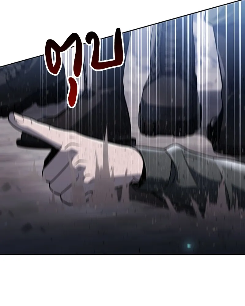 Clever Cleaning Life Of The Returned Genius Hunter ส_ดยอดฮ_นเตอร_สายคล_น ตอนที่ ตอนที่ 93 รูปที่ 37