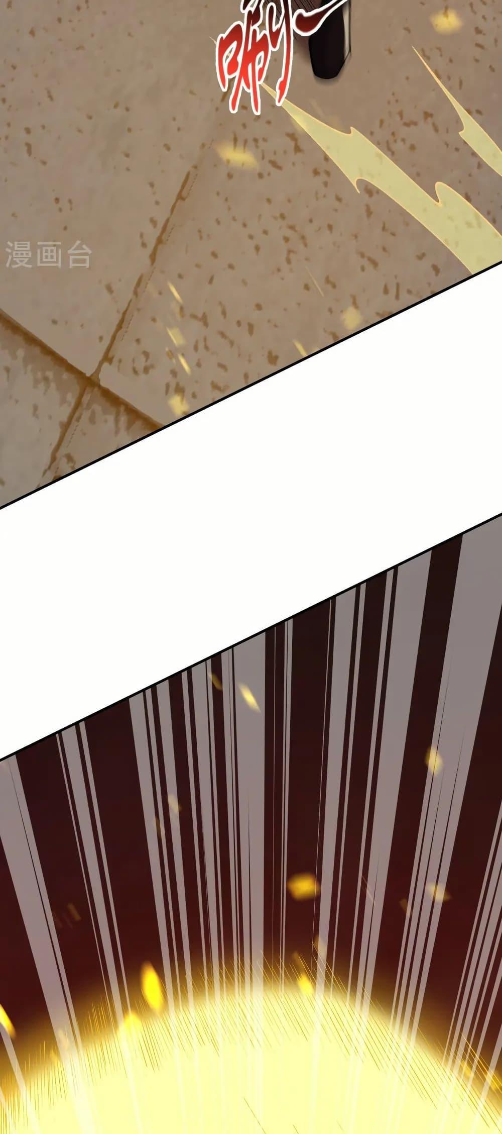 Manga-lc-com อ่านมังงะ อ่านการ์ตูน ออนไลน์ ฟรี Against the Gods อสูรพลิกฟ้า ตอนที่ 1 2 3 4 5 6 7 8 9 10 11 12 13 14 ฟรี ไม่มีโฆษณา Manga-lc - อ่าน มังงะ อ่าน การ์ตูน ออนไลน์ อ่านมังงะ ฟรี