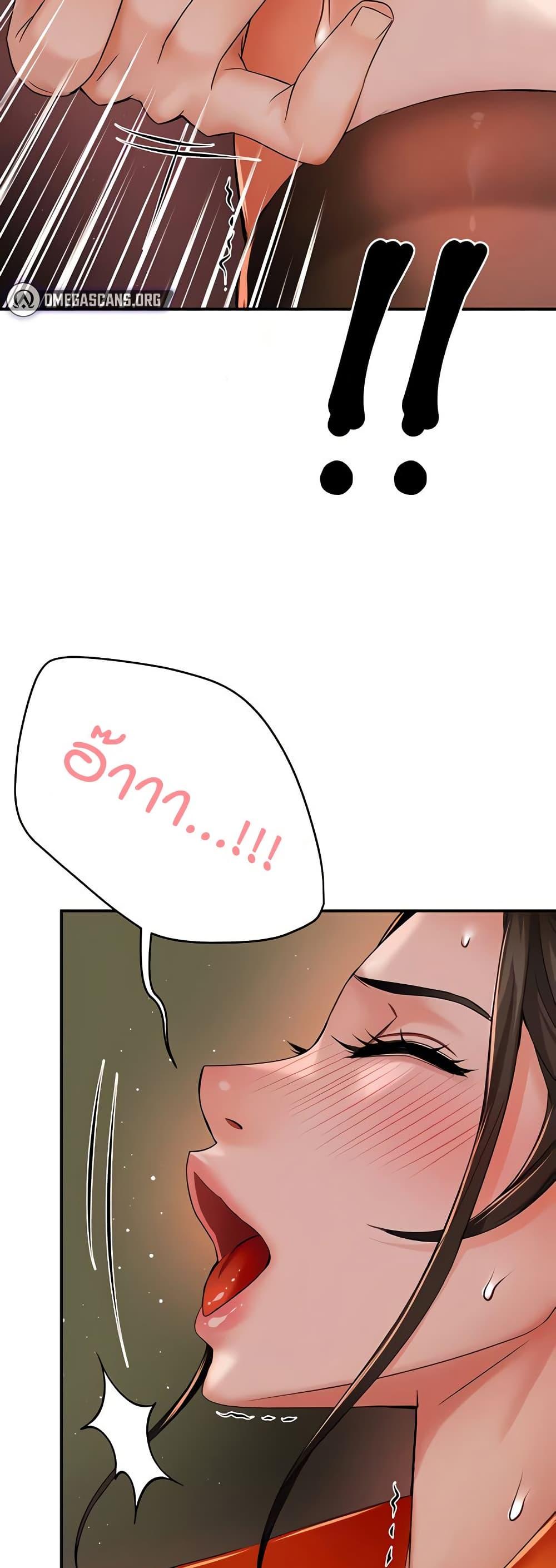 Doujin-Lc- อ่าน โดจิน มังฮวา เกาหลี ญี่ปุ่น จีน แปลไทย Yogurt Delivery Lady ตอนที่ 1 2 3 4 5 6 7 8 9 10 11 12 13 14 ฟรี ไม่มีโฆษณา อ่าน โดจิน Manhwa เกาหลี ญี่ปุ่น จีน เรามีครบ คัดมาให้เน้นๆ โดจิน 18+ รับประกันความฟินโดย  Doujin Lc