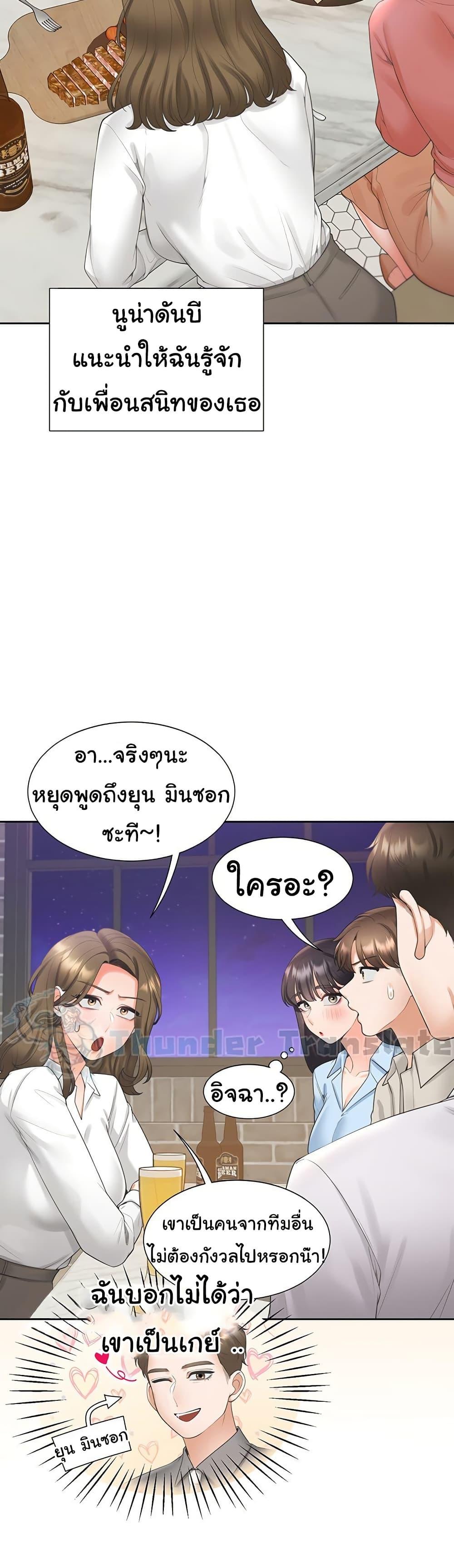 Doujin-Lc- อ่าน โดจิน มังฮวา เกาหลี ญี่ปุ่น จีน แปลไทย Bunk Beds ตอนที่ 1 2 3 4 5 6 7 8 9 10 11 12 13 14 ฟรี ไม่มีโฆษณา อ่าน โดจิน Manhwa เกาหลี ญี่ปุ่น จีน เรามีครบ คัดมาให้เน้นๆ โดจิน 18+ รับประกันความฟินโดย  Doujin Lc