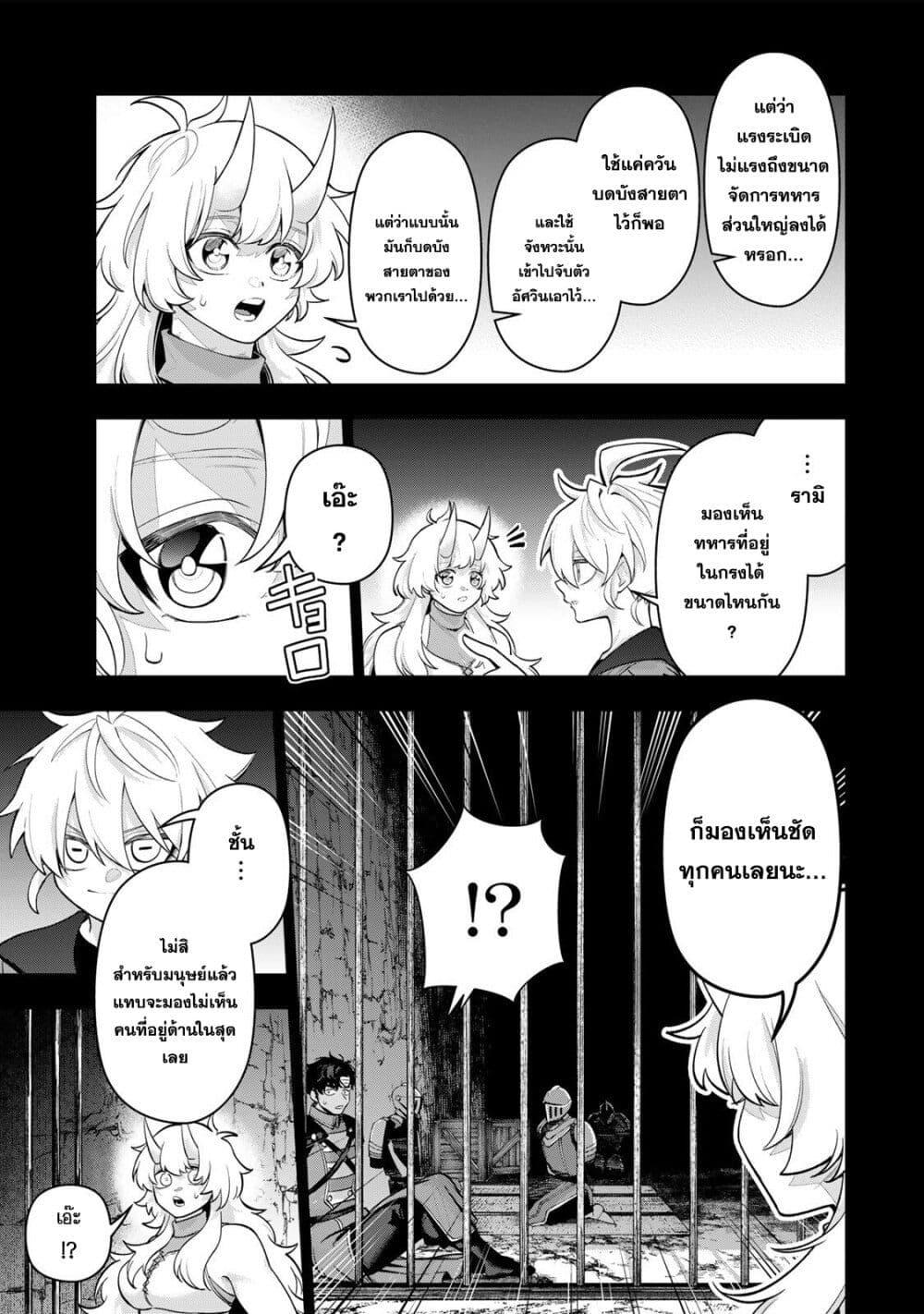 Manga-lc-com อ่านมังงะ อ่านการ์ตูน ออนไลน์ ฟรี Robrave ตอนที่ 1 2 3 4 5 6 7 8 9 10 11 12 13 14 ฟรี ไม่มีโฆษณา Manga-lc - อ่าน มังงะ อ่าน การ์ตูน ออนไลน์ อ่านมังงะ ฟรี