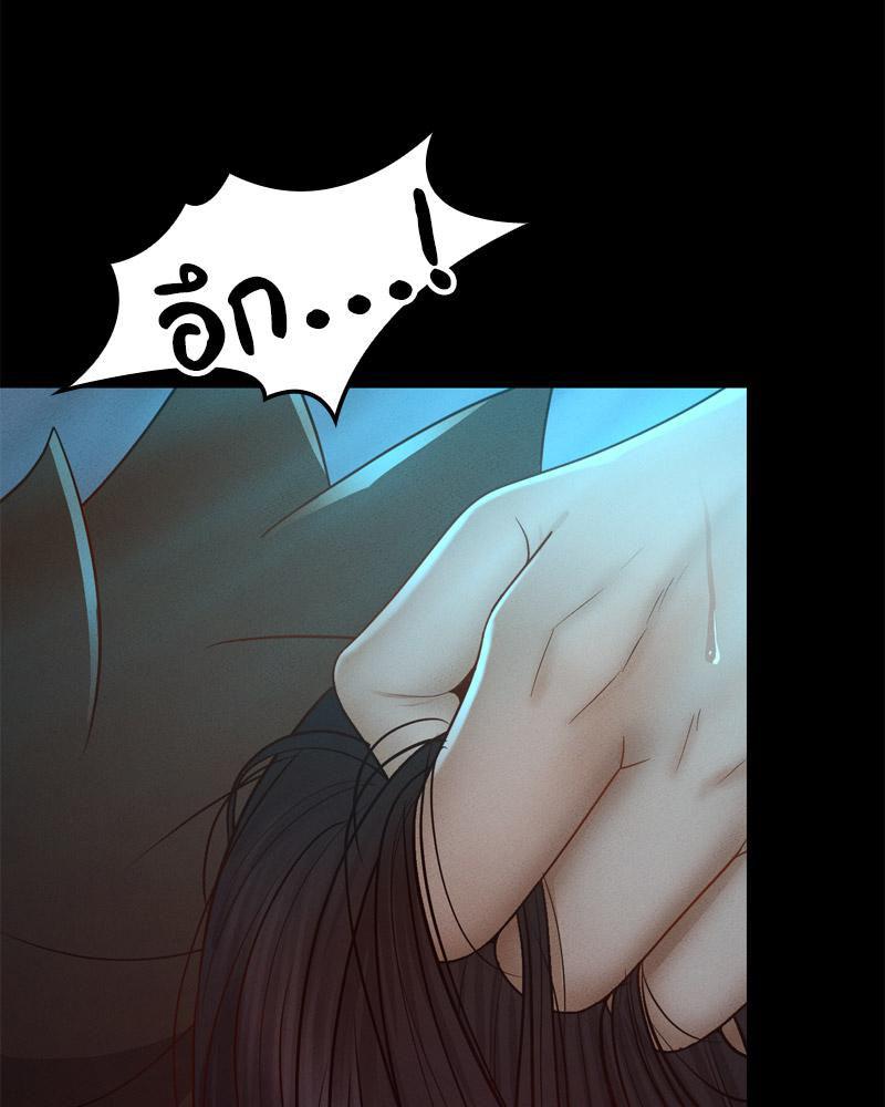 Doujin-Lc- อ่าน โดจิน มังฮวา เกาหลี ญี่ปุ่น จีน แปลไทย sweet home ตอนที่ 1 2 3 4 5 6 7 8 9 10 11 12 13 14 ฟรี ไม่มีโฆษณา อ่าน โดจิน Manhwa เกาหลี ญี่ปุ่น จีน เรามีครบ คัดมาให้เน้นๆ โดจิน 18+ รับประกันความฟินโดย  Doujin Lc