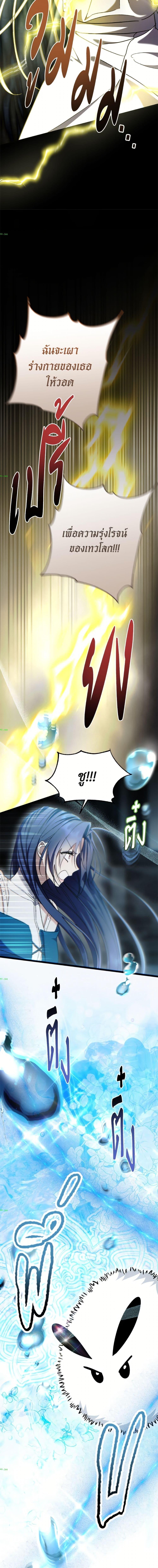 Manga-lc-com อ่านมังงะ อ่านการ์ตูน ออนไลน์ ฟรี I Don’t Want to Work! ตอนที่ 1 2 3 4 5 6 7 8 9 10 11 12 13 14 ฟรี ไม่มีโฆษณา Manga-lc - อ่าน มังงะ อ่าน การ์ตูน ออนไลน์ อ่านมังงะ ฟรี