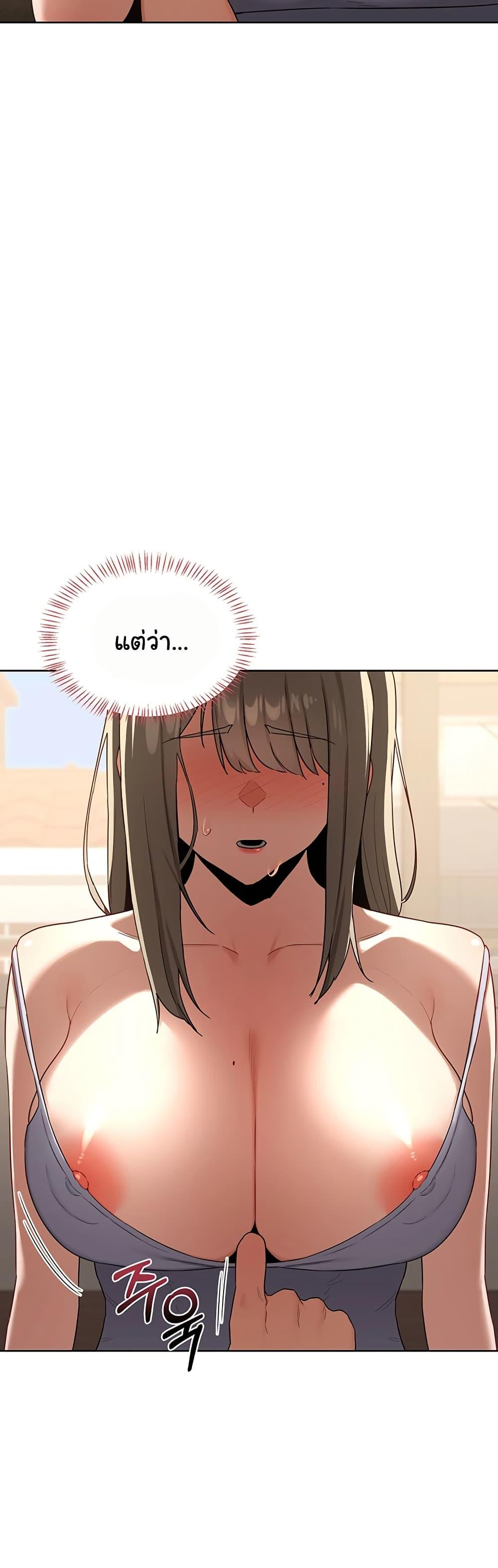Doujin-Lc- อ่าน โดจิน มังฮวา เกาหลี ญี่ปุ่น จีน แปลไทย MILF Exchange Plan ตอนที่ 1 2 3 4 5 6 7 8 9 10 11 12 13 14 ฟรี ไม่มีโฆษณา อ่าน โดจิน Manhwa เกาหลี ญี่ปุ่น จีน เรามีครบ คัดมาให้เน้นๆ โดจิน 18+ รับประกันความฟินโดย  Doujin Lc