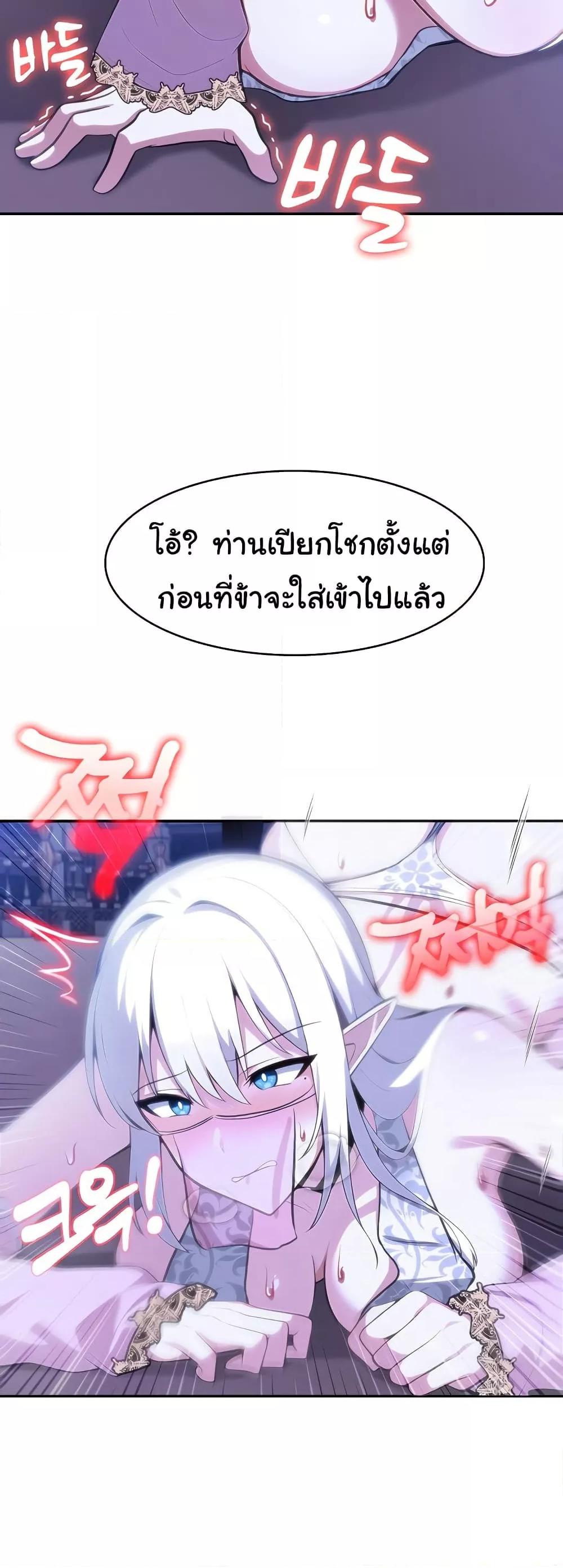 Doujin-Lc- อ่าน โดจิน มังฮวา เกาหลี ญี่ปุ่น จีน แปลไทย Isekai Dragondick Knight Commander ตอนที่ 1 2 3 4 5 6 7 8 9 10 11 12 13 14 ฟรี ไม่มีโฆษณา อ่าน โดจิน Manhwa เกาหลี ญี่ปุ่น จีน เรามีครบ คัดมาให้เน้นๆ โดจิน 18+ รับประกันความฟินโดย  Doujin Lc