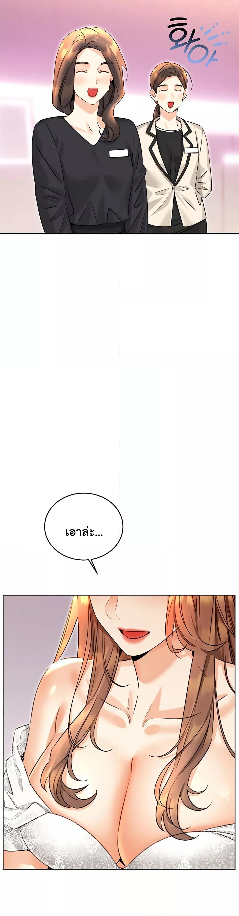 Doujin-Lc- อ่าน โดจิน มังฮวา เกาหลี ญี่ปุ่น จีน แปลไทย Lottery Ticket ตอนที่ 1 2 3 4 5 6 7 8 9 10 11 12 13 14 ฟรี ไม่มีโฆษณา อ่าน โดจิน Manhwa เกาหลี ญี่ปุ่น จีน เรามีครบ คัดมาให้เน้นๆ โดจิน 18+ รับประกันความฟินโดย  Doujin Lc